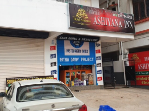 Ashiyana Inn Hotel
