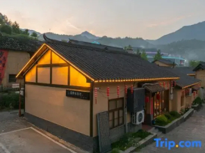 Yunhe Terraces Xilin Garden Guesthouse