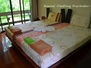 Baanmaichaiklong Resort