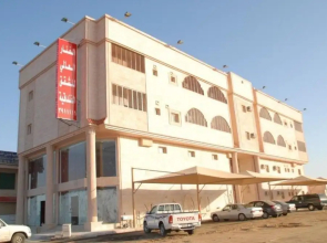 Al Fanar International Hotel apt 3 Yanbu