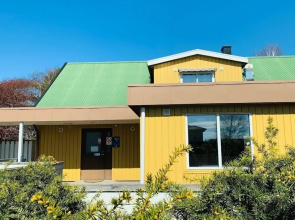Skrea Vandrarhem - Hostel