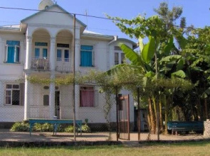 Hostel Chakvi Qartlos