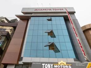 Hotel A.K Intrenational Rooms by OYO Rooms