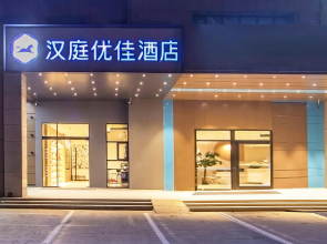 Huai'an Jinling Hotel