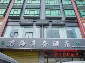 Junhai Business Hotel