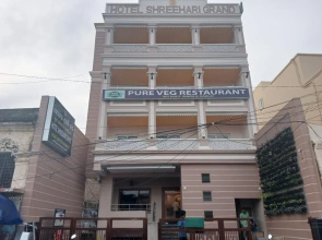 Hotel Shree Hari Grand