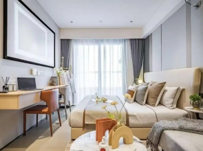 Raffles Executive Apartment