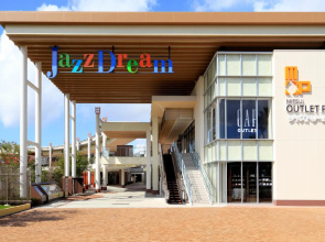 Hotel Nagashima