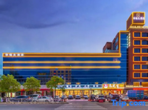 Huajin Hotel (Huaiji High-speed Railway Station Yueyun Bus Station)