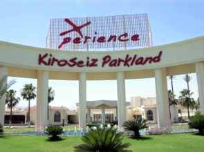 Xperience Kiroseiz Parkland Resort