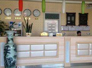 Jinpeng Express Inn