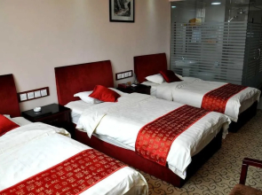Guo Tie Hotel - Qufu
