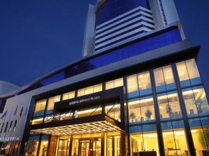 Beijing Henan Plaza Hotel