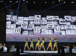 Pickalbatros Royal Grand Sharm - Adults Friendly 16 Years Plus