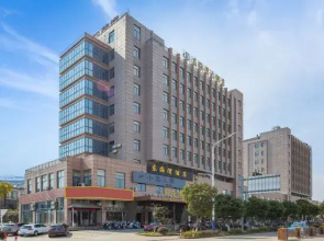 Dong Hai Wan Hotel