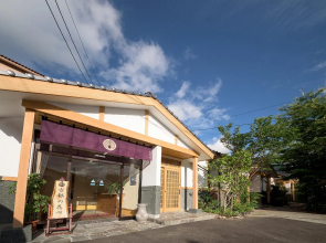 Ryokan Kotonokashin