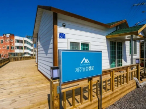 Jeju Woljeong Cello House Pension