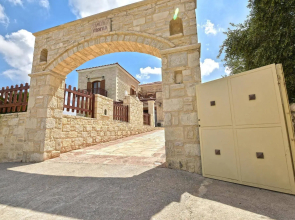 Villa Erofili