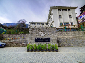 AHR The Rock Manali