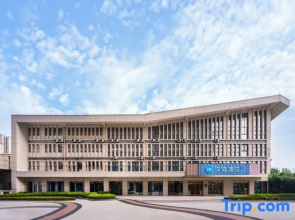 HanTing Hotel (Huai'an Rongchuang Square)