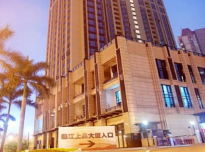 Ruide Linjiang Shangpin Apartment