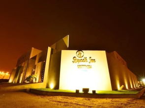 Riyadh Inn
