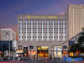 Metropolo JinJiang Hotel（Fuzhou Financial Street Wanda Plaza ）