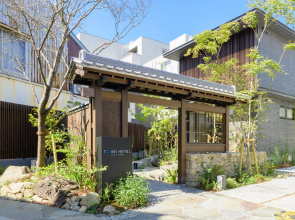 Tosei Hotel Cocone Kamakura