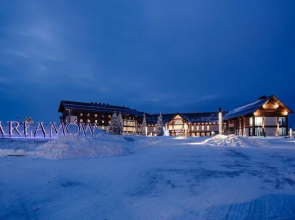 Hotel Arłamów