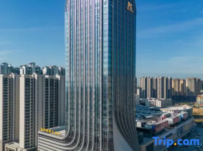 Panzhou International Hotel