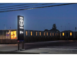 Trail inn Nasushiobara - Vacation STAY 23733v