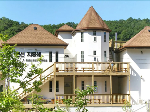 Ganghwa Mediterranean Pension