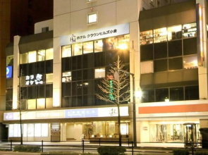 Hotel Crown Hills Kokura