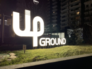 Platinum Rooms District 1 & 2