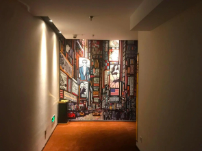 IU Hotels·Wanda Plaza Taizhou