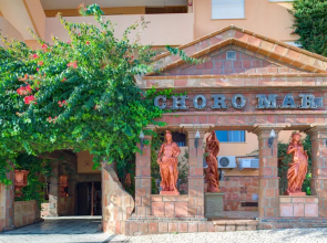 Choro Mar Apartamentos Turísticos