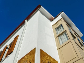 Ada Butik Otel&Cafe