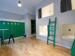 Winstrup Hostel