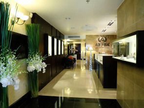 Anpha Hotel