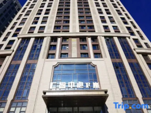 Wangyue Qingcheng Hotel (Haxi High-speed Railway Station)