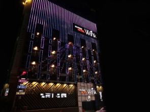 Daegu Dongdaegu Station Hotel Wink