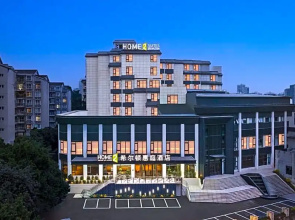 Home2 Suites by Hilton Chongqing Jiangbei