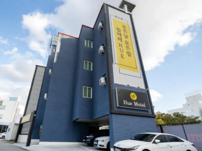 Hue Motel