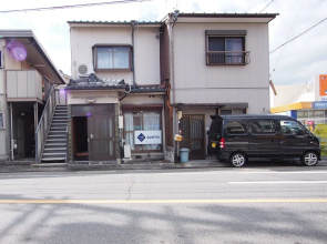 Ryokan Ikyu