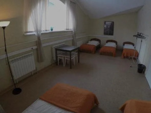 Хостел Набережный