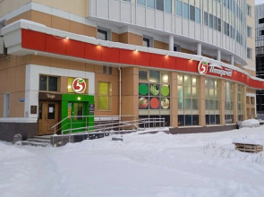 Apartamenty na ulice Karla Libknehta 22