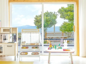 Yeosu Hi Mom Kids Family Pension Gold