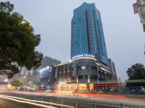 MERCURE NINGBO Eastern New City HOTEL