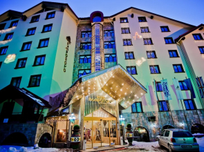 Pamporovo Village Complex