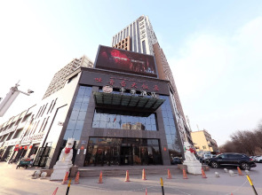 Ji Hotel (Turpan Gaochang Road)